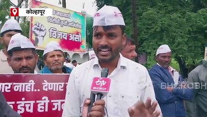 शक्तिपीठ विरोधात कोल्हापुरात शेतकऱ्यांचा एल्गार, राष्ट्रीय महामार्ग 2 तास ठप्प