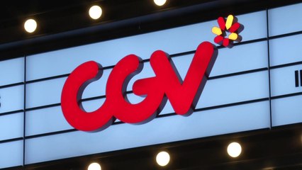 CGV, 14일 모든 지점 임시 휴업..."차세대 시스템 도입" / YTN