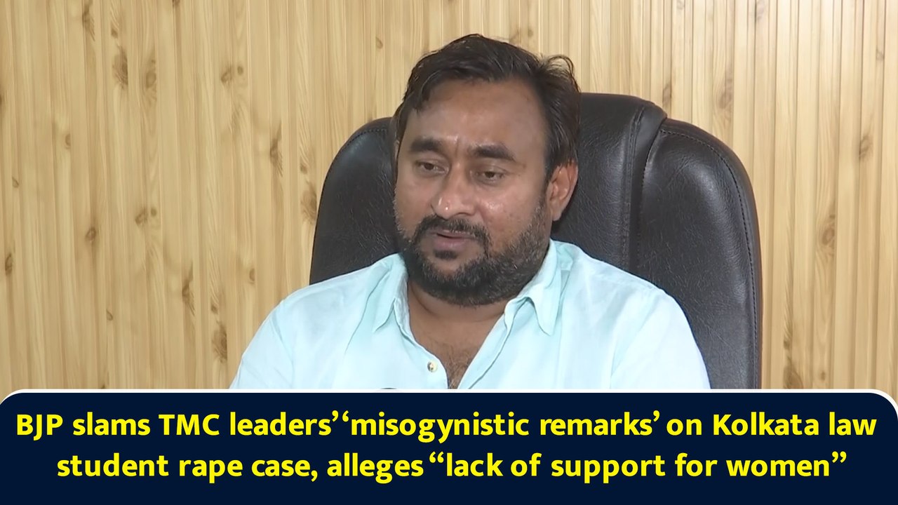 BJP slams TMC leaders’ ‘misogynistic remarks’ on Kolkata law student rape case, alleges “lack of support for women”