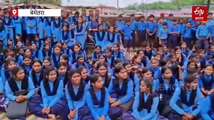 हमन गुरुजी दव साहब, छात्रों ने शिक्षकों की मांग पर स्कूल में जड़ा ताला