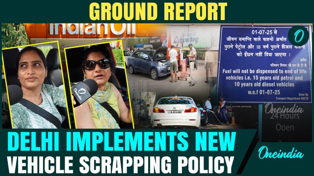 No Fuel for 10-yr-old Diesel & 15-yr-old Petrol Vehicles| What Delhi Citizens think of New Policy?