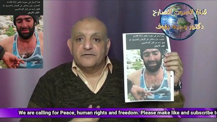 أحمد الشرع والحكم بحسب الشريعة بسوريا