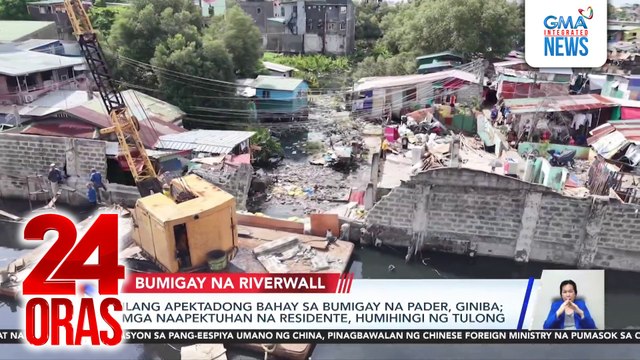 Ilang apektadong bahay sa bumigay na pader, giniba; mga naapektuhan na residente, humihingi ng tulong | 24 Oras