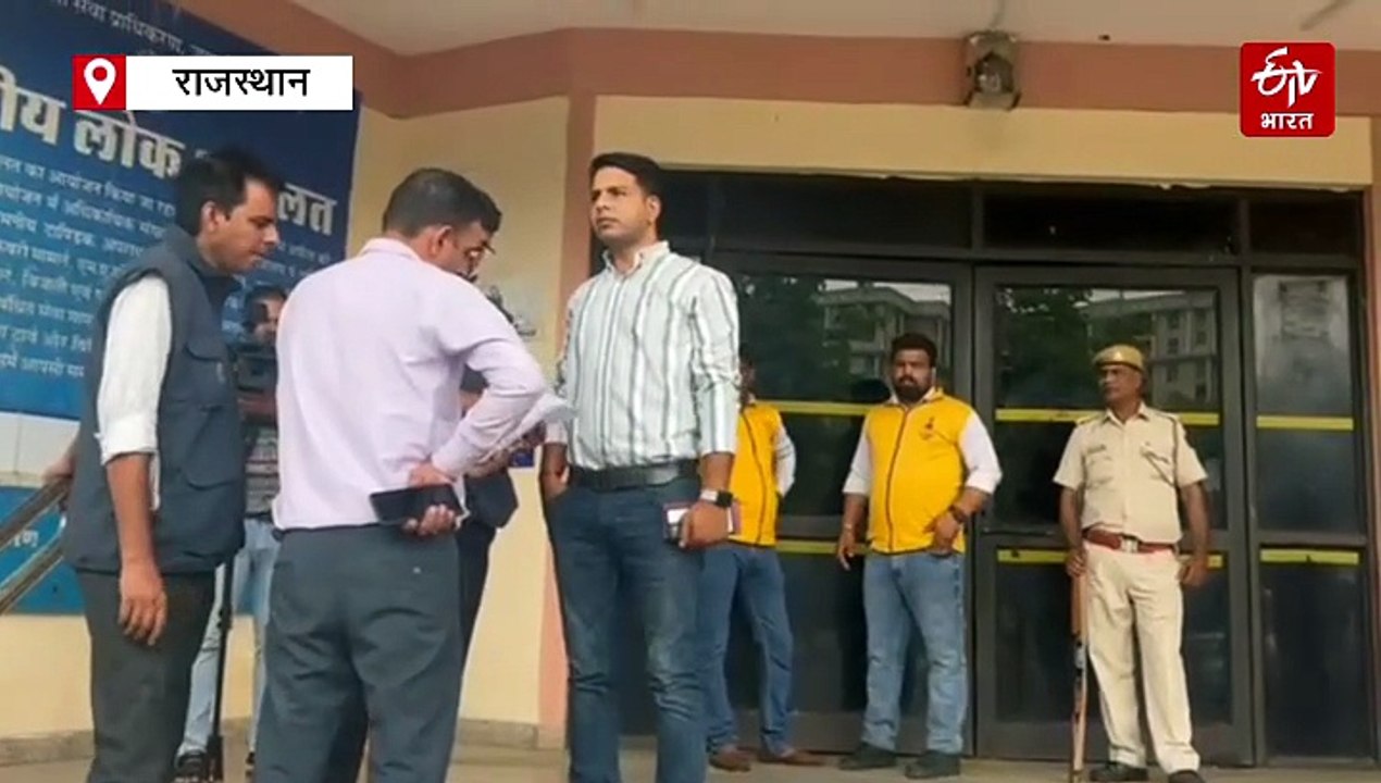 जयपुर में कोर्ट को फिर बम से उड़ाने की धमकी, खाली करवाया परिसर, चप्पे-चप्पे की तलाशी