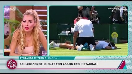 Χωρίζει γνωστό ζευγάρι - Έκανε ο ένας τον άλλον unfollow στο instagram