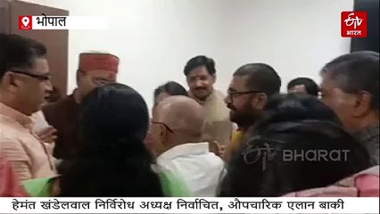 हेमंत खंडेलवाल मध्य प्रदेश बीजेपी निर्विरोध अध्यक्ष निर्वाचित, औपचारिक घोषणा बाकी