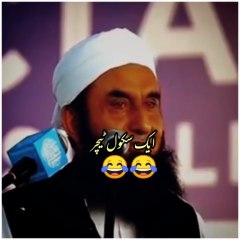 Funny 😂🤣 try not to laugh 🤣😂#viralvideo#trendingvideo