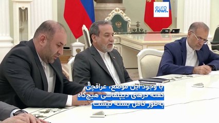 تصاویر ماهواره‌ای از فعالیت در «فردو» و ابهام در تاثیر حمله آمریکا؛ عراقچی: فعلا برای مذاکره زود است