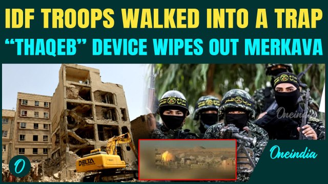 Booby-Trapped House Erupts in Flames: IDF Troops Killed in Ruthless Ambush |RPGs, Thaqeb Bombs Used