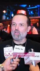 محمد محمود عبد العزيز يعلن رسميًأ انسحابه من مجموعة فنون مصر