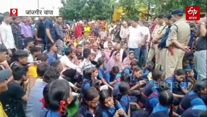 कांग्रेस विधायक समेत 11 लोगों के खिलाफ FIR, नेशनल हाईवे जाम करने का मामला