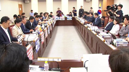 최저임금 4차 수정안 제시...격차 1,150원으로 줄어 / YTN
