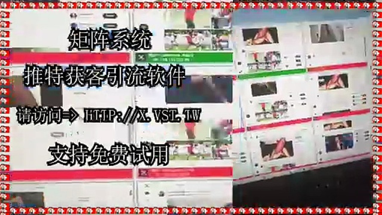 推特筛号,X脚本,Twitter群控,X发帖,X社群采集,X社群引流,推特推广.