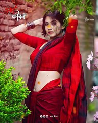 মনো নিলায় দেহ নিলায় 💔 | Romantic Sad Song | Bangla Emotional Love Song 2025