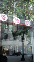 The Fake Sister's Game