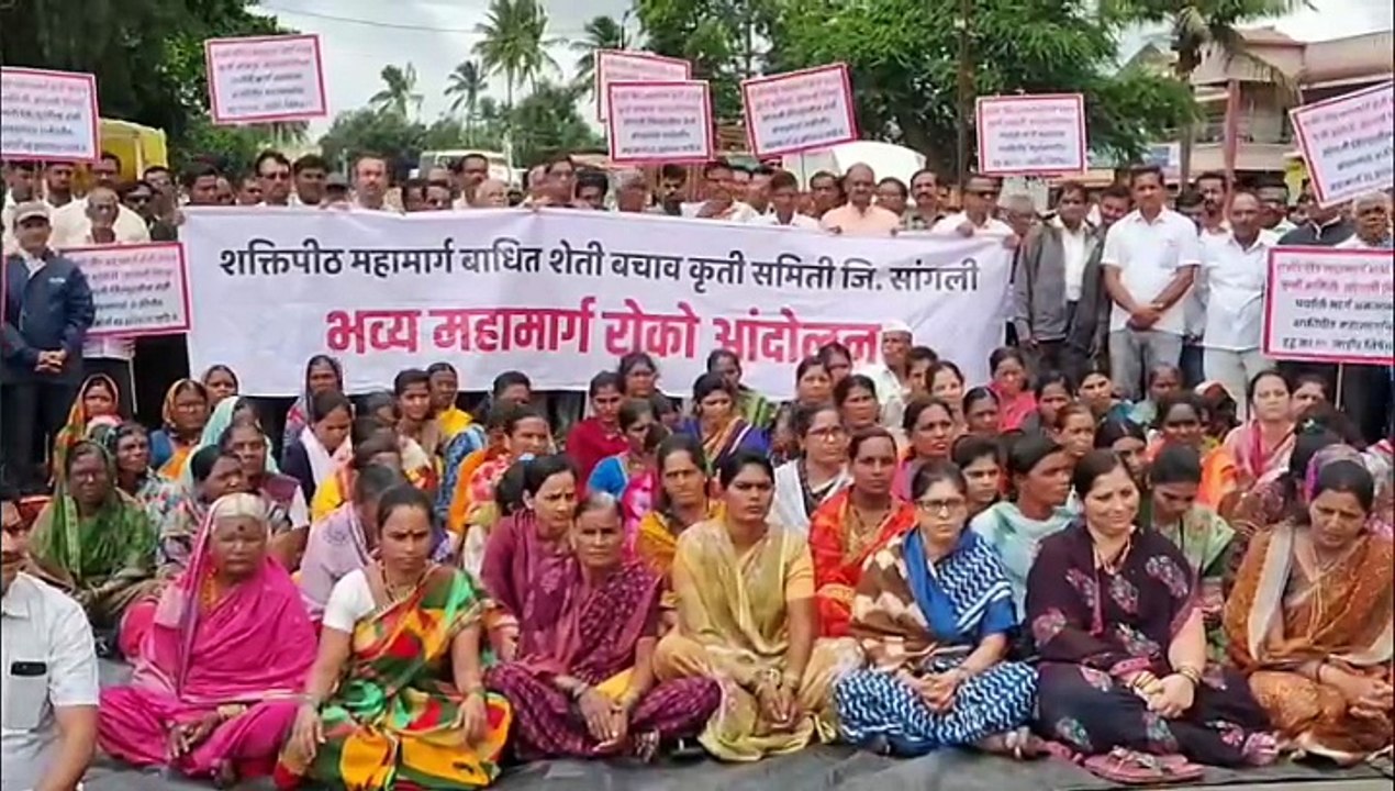 शक्तीपीठ महामार्गाबाबत सरकारनं गांधारीची भूमिका घेऊ नये अन्यथा...; शक्तिपीठ महामार्ग विरोधी कृती समितीचा सरकारला इशारा
