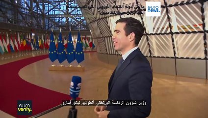 ما هي الدولة الأوروبية التي تعيد معظم المهاجرين غير الشرعيين؟