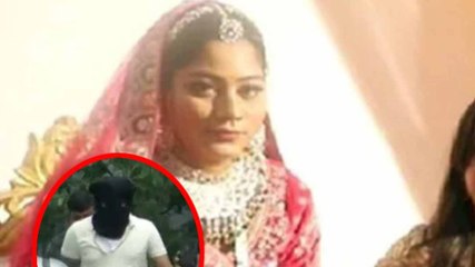 क्या है 16 लाख के गहनों का सच? SIT खोलेगी सोनम का हर राज