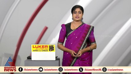 സംവിധായകൻ രഞ്ജിത്തിനെതിരായ ലൈം​ഗികാരോപണ കേസ് റദ്ധാക്കി കർണാടക ഹൈക്കോടതി