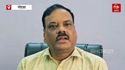 खाद्य सुरक्षा विभाग की टीम ने नोएडा में की छापेमारी, पनीर के सात नमूने जांच के लिए भेजे गए