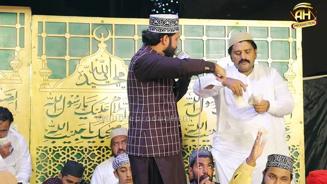 Jashan Manao Sarkar Aa Gay || Rabi Ul Awal Beautiful Kalam 2025 || AH LIVE PRODUCTION ||