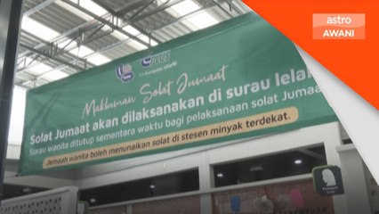 Para jemaah lega solat Jumaat di R&R, tak risau cari masjid