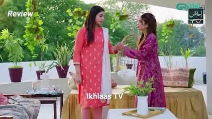 Sher Episode 15 ｜ Danish Taimoor ｜ Sarah Khan ｜ 3rd July 2025 [ENG SUB] ARY Digital Drama ｜HD Review