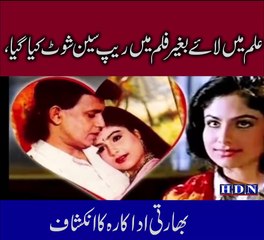 Ayesha Jhulka's Career Was Ruined After Her Rape Scene Was Shot Without Her Permission, Felt Cheated