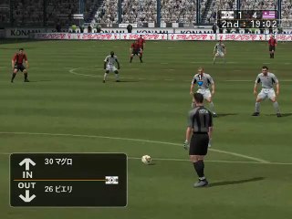 World Soccer Winning Eleven 7 online multiplayer - ps2