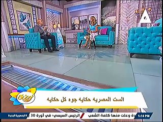 مع احتفالات مصر والتليفزيون المصري بذكرى  ثورة ٣٠ يونيو المجيدة وحوار عن الدور التاريخي لبعض الشخصيات النسائية المجهولة