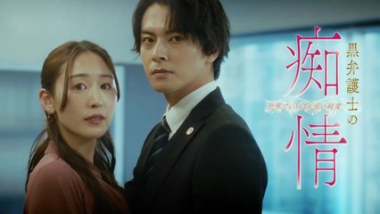 Masaki Nakao 2025 P1 of 12 世界でいちばん重い純愛 1 正反対の兄弟に挟まれて