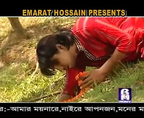 bangla song  aekt bosor por alo abar notun denar