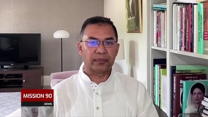 ‘মুক্তিযোদ্ধাদের যেমন বাংলাদেশ ভুলেনি, তেমনি ২৪ এর শহীদদেরও ভুলবে না’ | Tarique Rahman | BNP