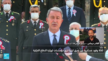تركيا ليبيا