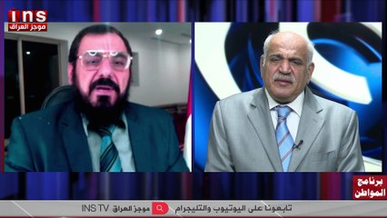 ثوار الأحواز سيحررون من الفرس العجم قريبا مع أبو ثائر الأحوازي وضياء الكواز utub 2