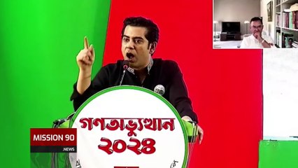 যারা ফেসবুক লাল করেছিল, তাদের জীবন লাল করে দেবে আ. লীগ : পার্থ