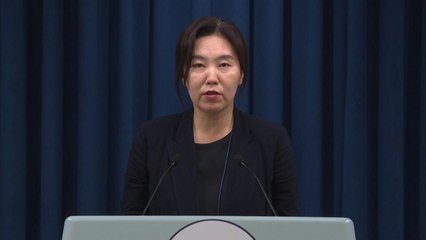 이 대통령, 국방부에 미군반환 공여지 처리방안 검토 지시 / YTN