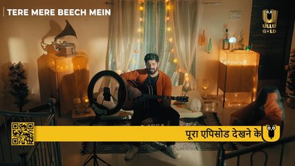 🔥 Watch now – only on Tango Presents