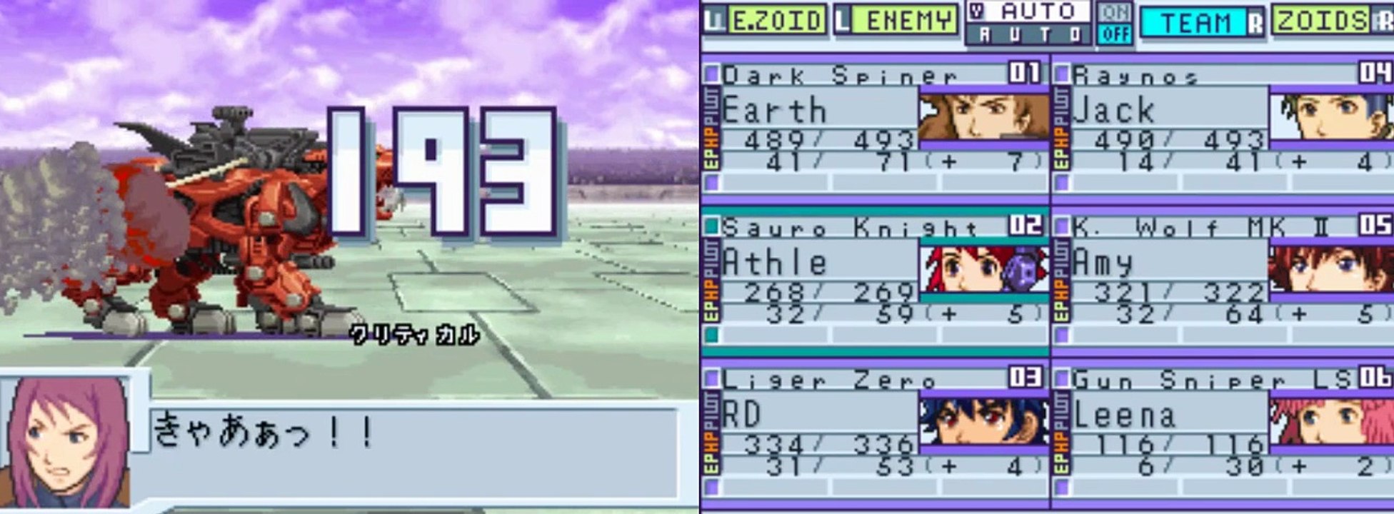 Zoids Saga DS: Legend of Arcadia Gameplay Chapter 19 - NC Arc: Zoids Battle at 2# Stadium, East Dome + Harry Boss Fight