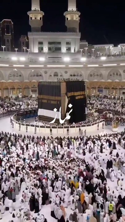 _NAMAZ ke liye Duniya chhod do lekin.