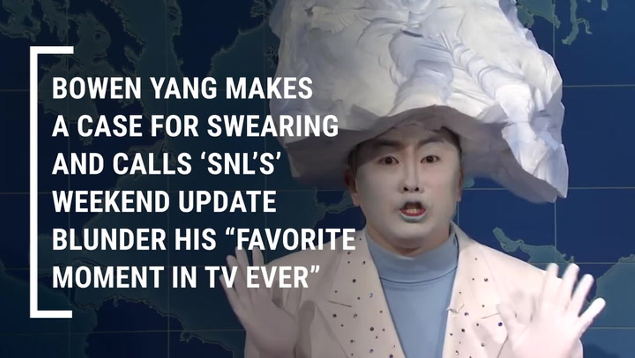 ‘Can You Give 'SNL' An Exception?' Bowen Yang Made A Hilarious Argument For Why Saturday Night Live Should Be Allowed To Say 'S ' And 'F ' On Air