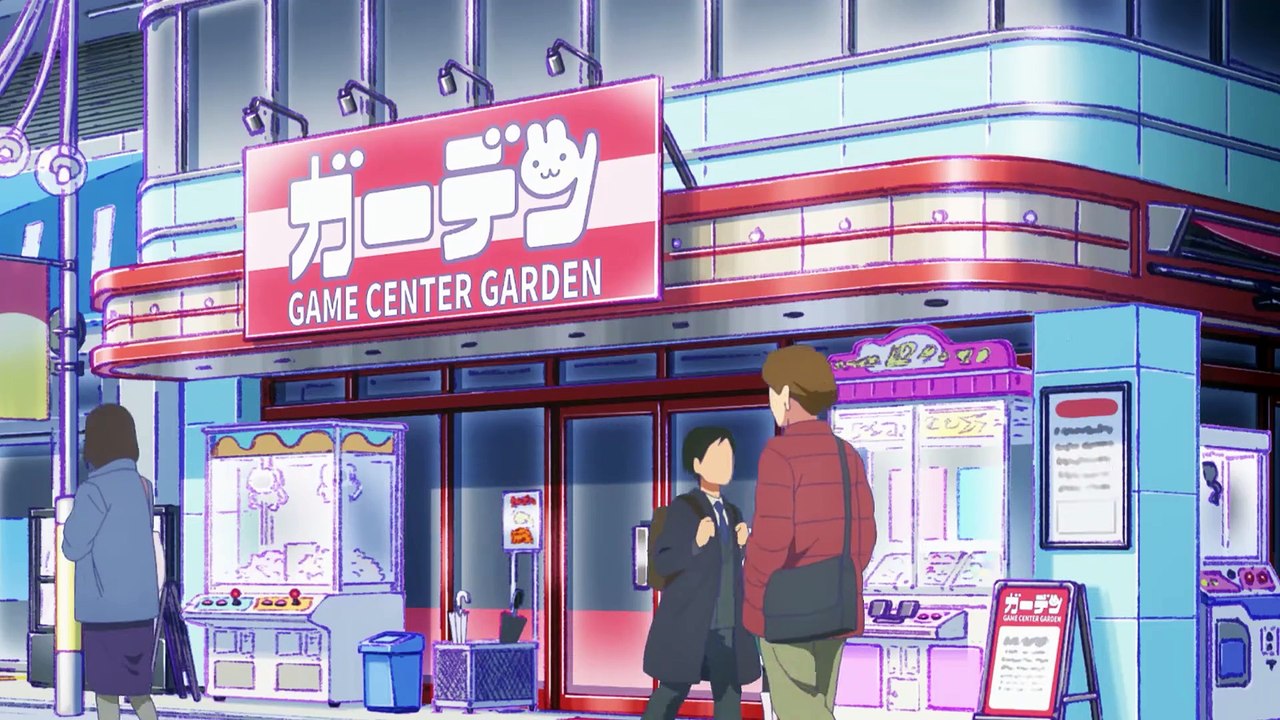 Cultural Exchange with a Game Centre Girl | show | 2025 | Official Trailer