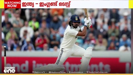 ഇന്ത്യ- ഇംഗ്ലണ്ട് രണ്ടാം ടെസ്റ്റ് ഇന്ന്; ടീമിൽ മാറ്റങ്ങൾക്ക് സാധ്യത