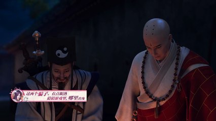 🔥NEW🎬Đại Thoại Chi Thiếu Niên Du Tập 3 Vietsub + Thuyết Minh