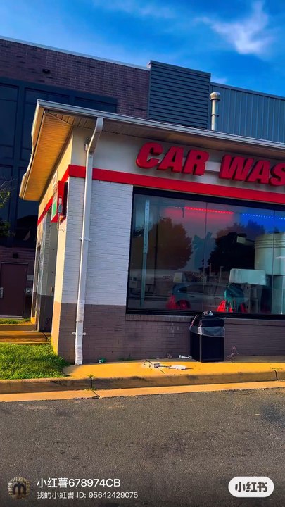 Car wash