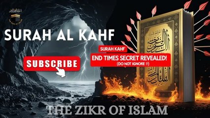 Surah Al kahf, surah kahf