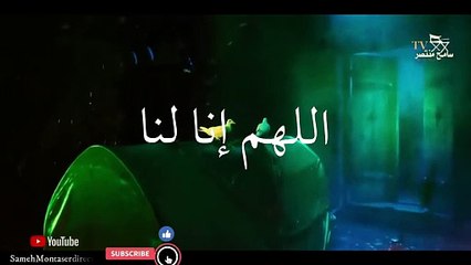 دعاء للمتوفى من اموات المسلمين صدقة جارية لابى وامى رحمه الله عليهم