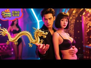 Death by Misfortune, Reborn as a General's Rejected Wife 💥FULL SHORT DRAMA | English Sub