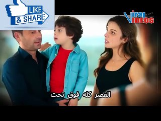 حمل علياء من جيهان؟ رد فعل صدقات صادم وبداية حرب في المدينة البعيدة