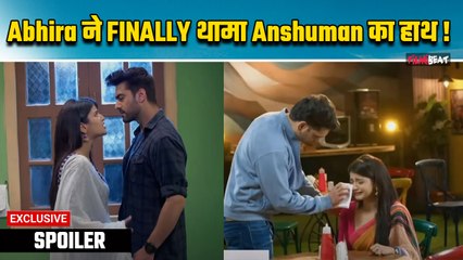 Yeh Rishta Kya Kehlata Hai Spoiler: Geetanjali ने रोका Armaan को Abhira से Myra का सच बताने से